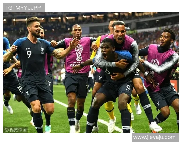 法国与克罗地亚对决必发分析及投注策略探讨